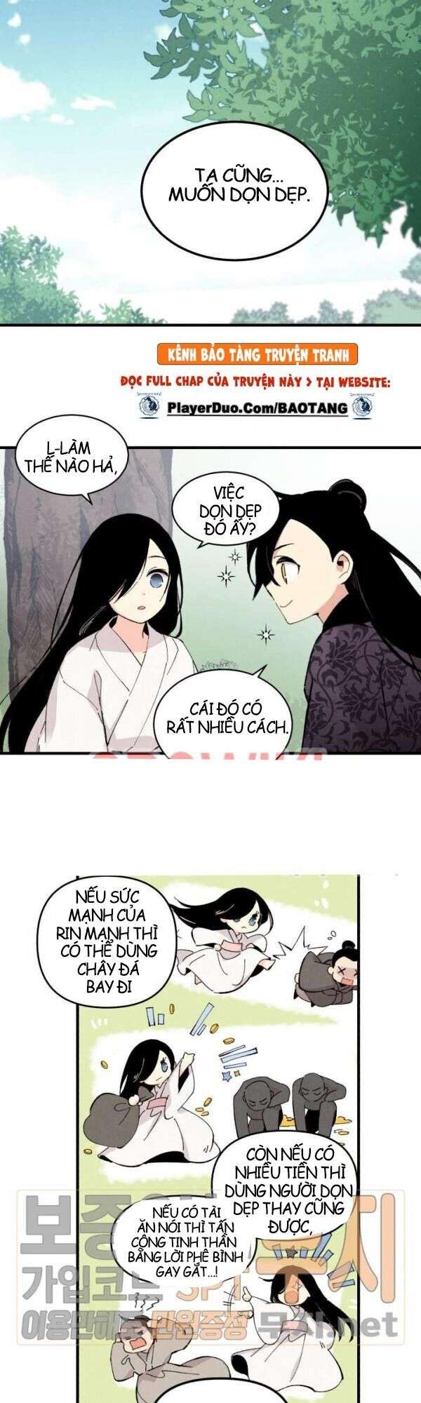 Lightning Degree Chapter 23 - Trang 2