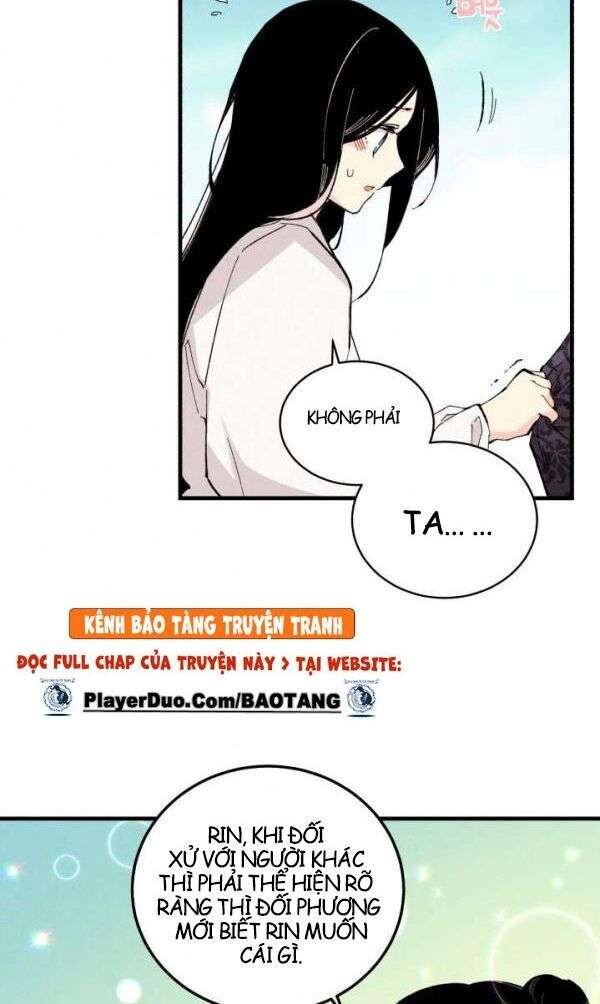 Lightning Degree Chapter 23 - Trang 2