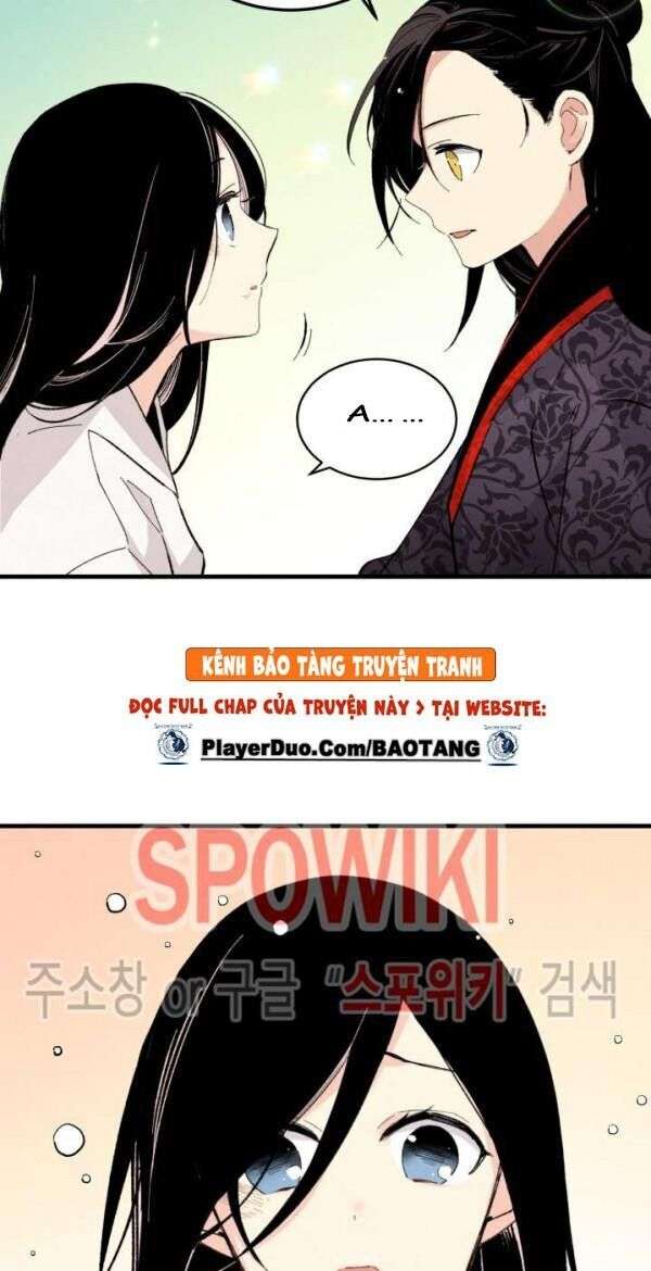 Lightning Degree Chapter 23 - Trang 2