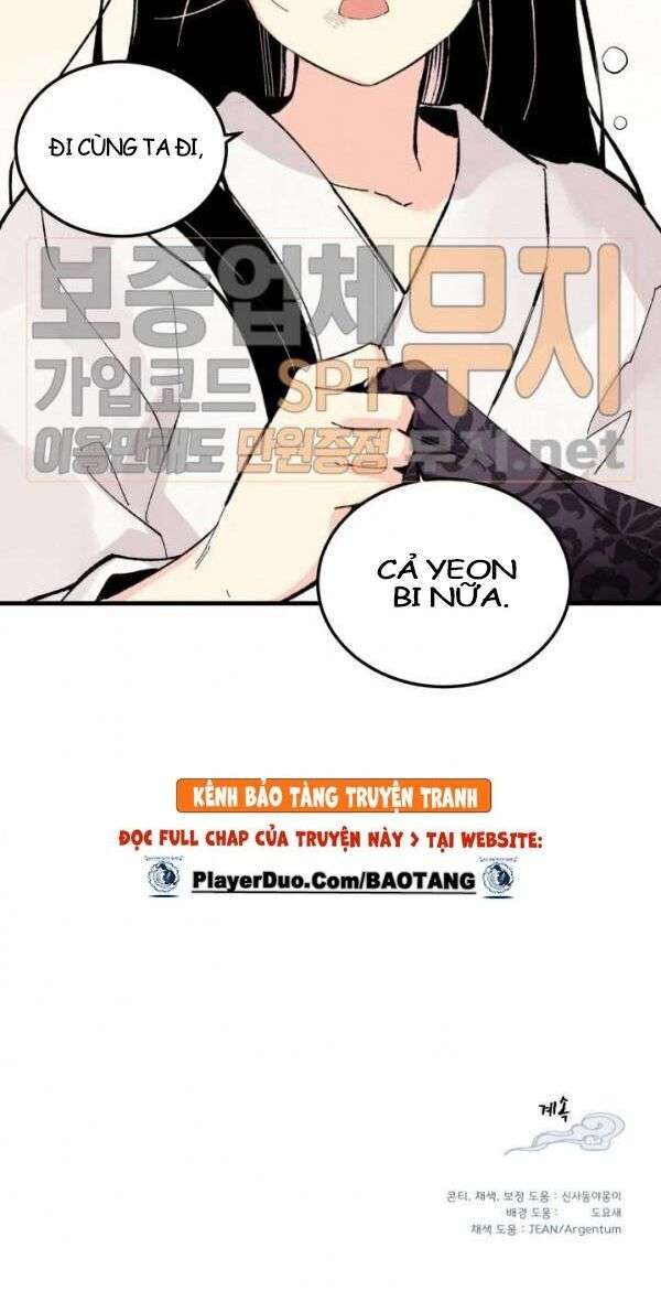 Lightning Degree Chapter 23 - Trang 2