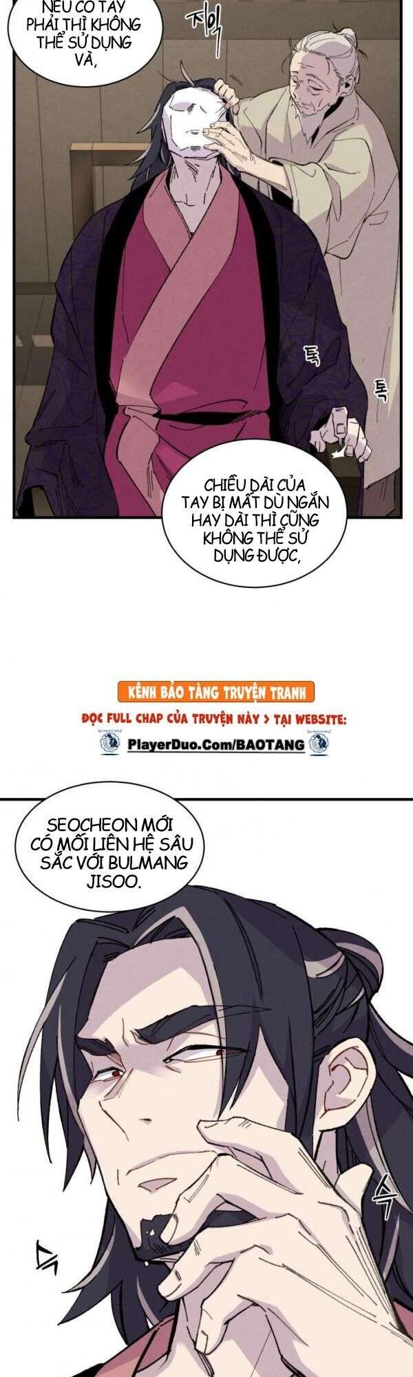 Lightning Degree Chapter 23 - Trang 2