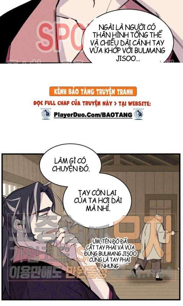 Lightning Degree Chapter 23 - Trang 2