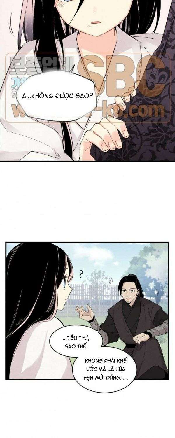 Lightning Degree Chapter 24 - Trang 2