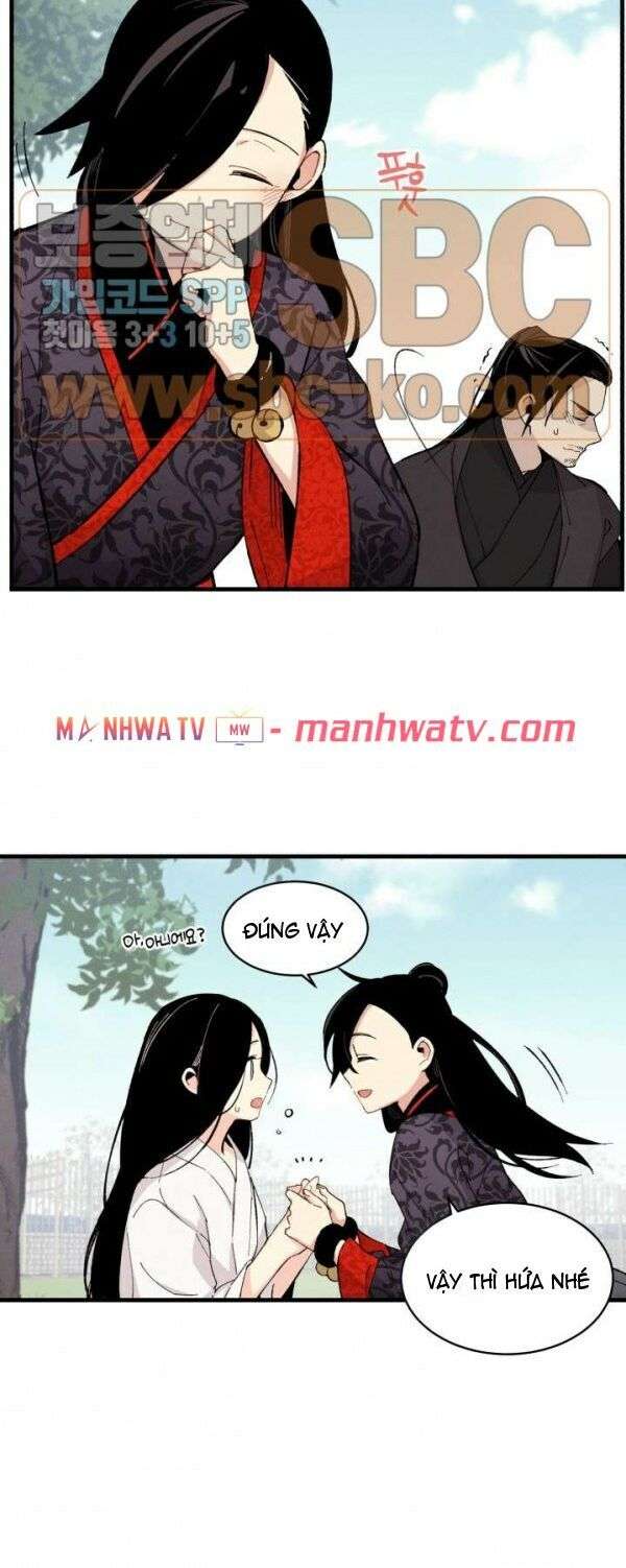 Lightning Degree Chapter 24 - Trang 2