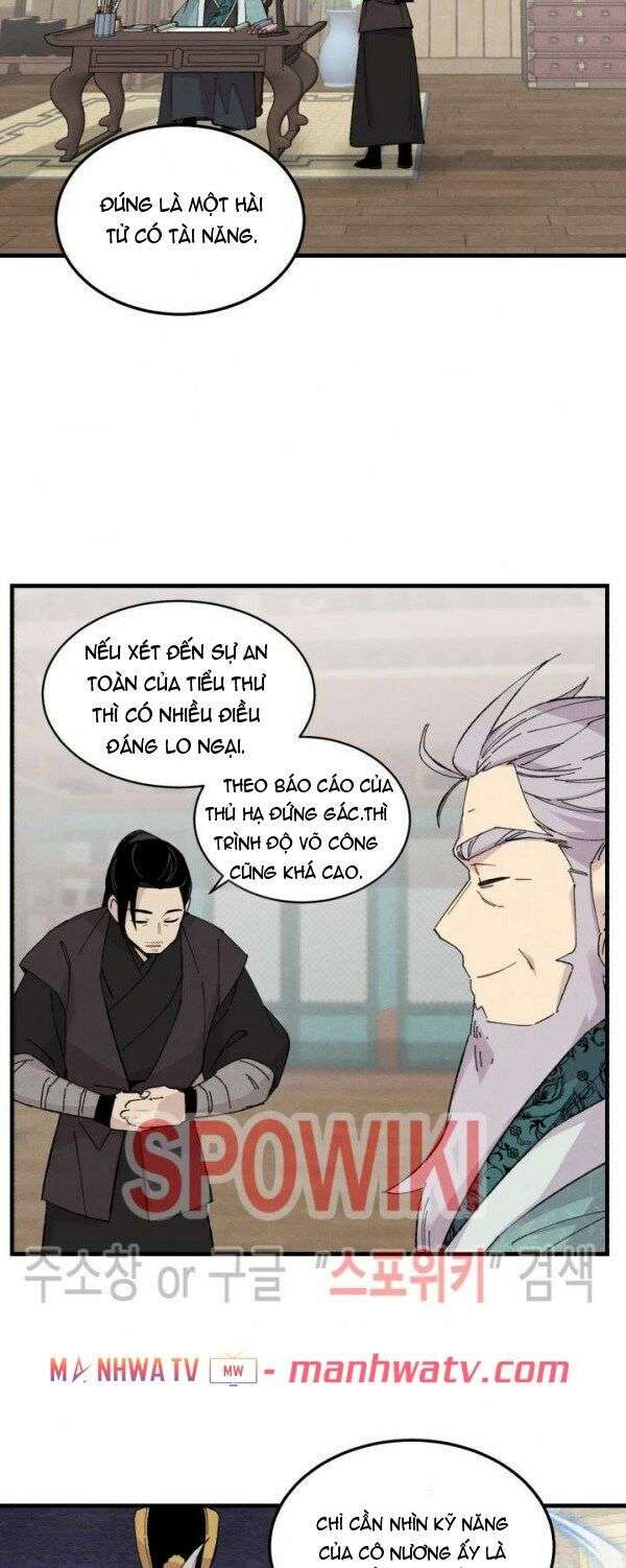 Lightning Degree Chapter 24 - Trang 2