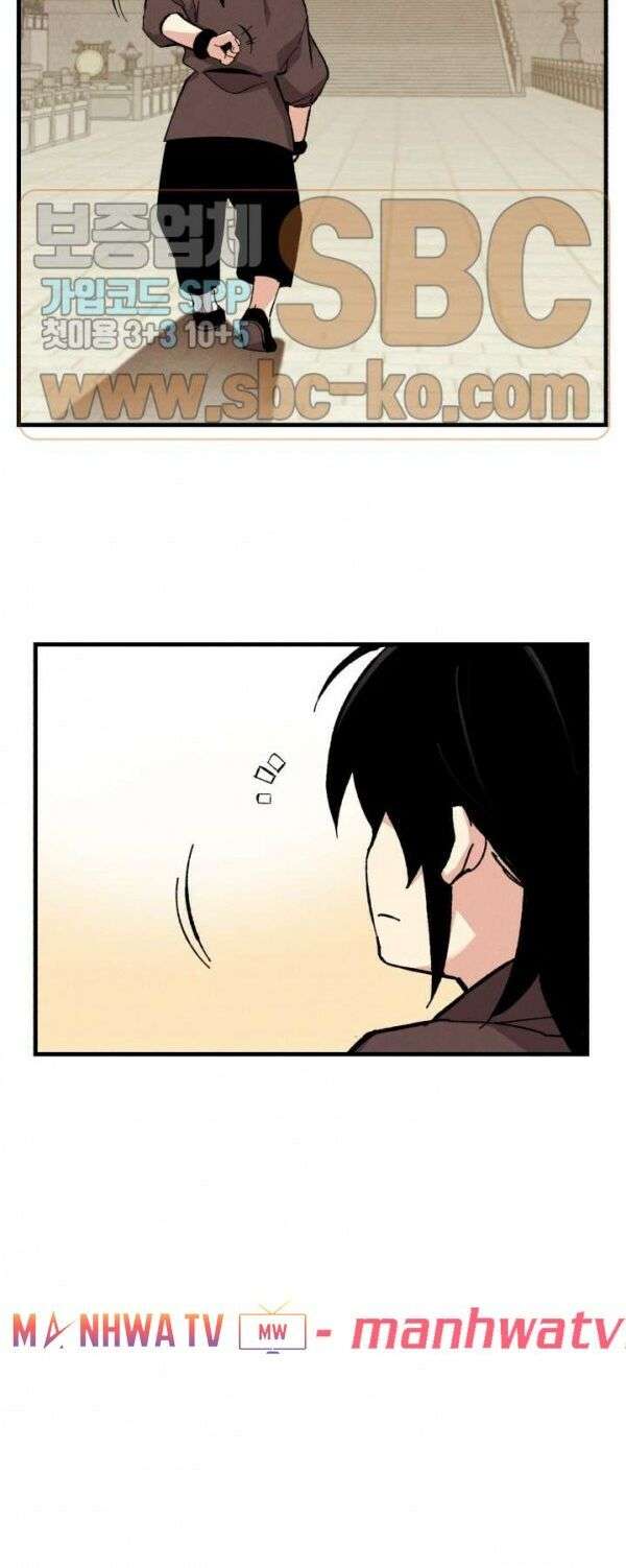 Lightning Degree Chapter 24 - Trang 2