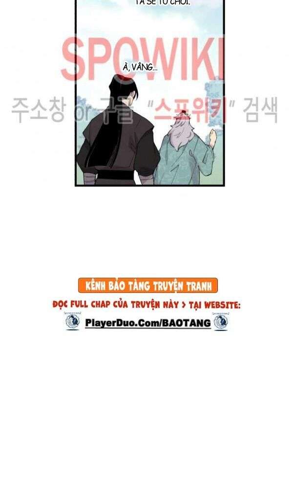Lightning Degree Chapter 25 - Trang 2
