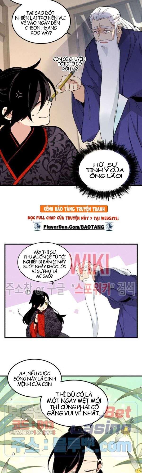 Lightning Degree Chapter 25 - Trang 2