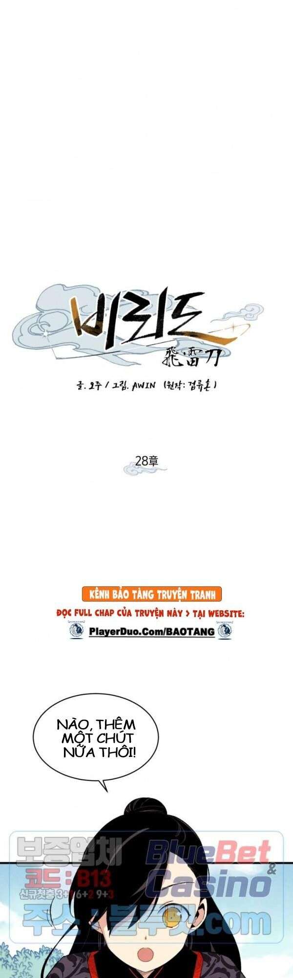 Lightning Degree Chapter 28 - Trang 2