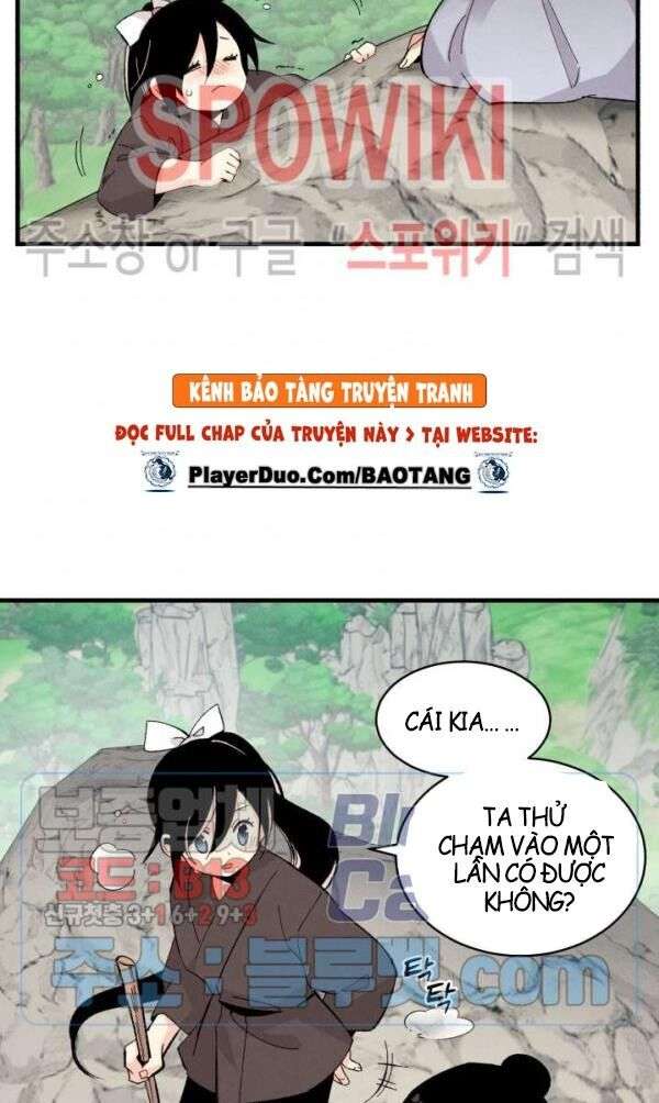 Lightning Degree Chapter 28 - Trang 2