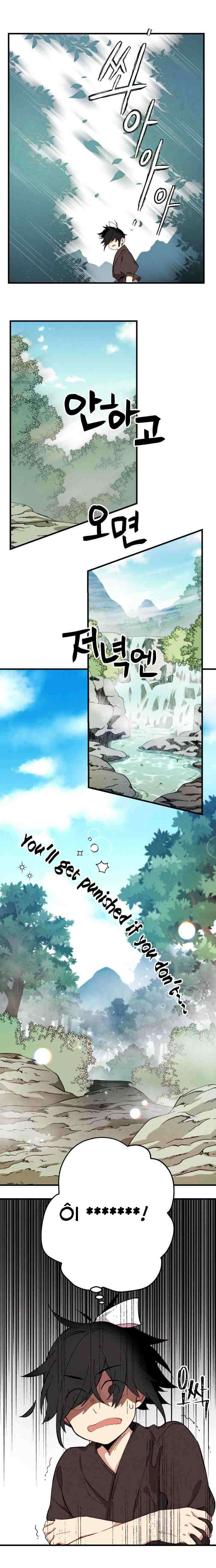 Lightning Degree Chapter 3 - Trang 2