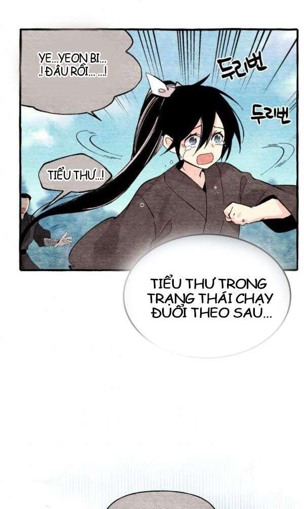 Lightning Degree Chapter 33 - Trang 2