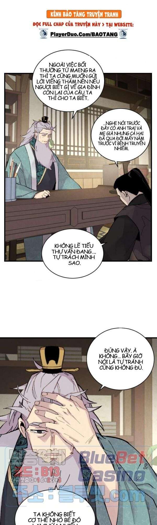 Lightning Degree Chapter 33 - Trang 2