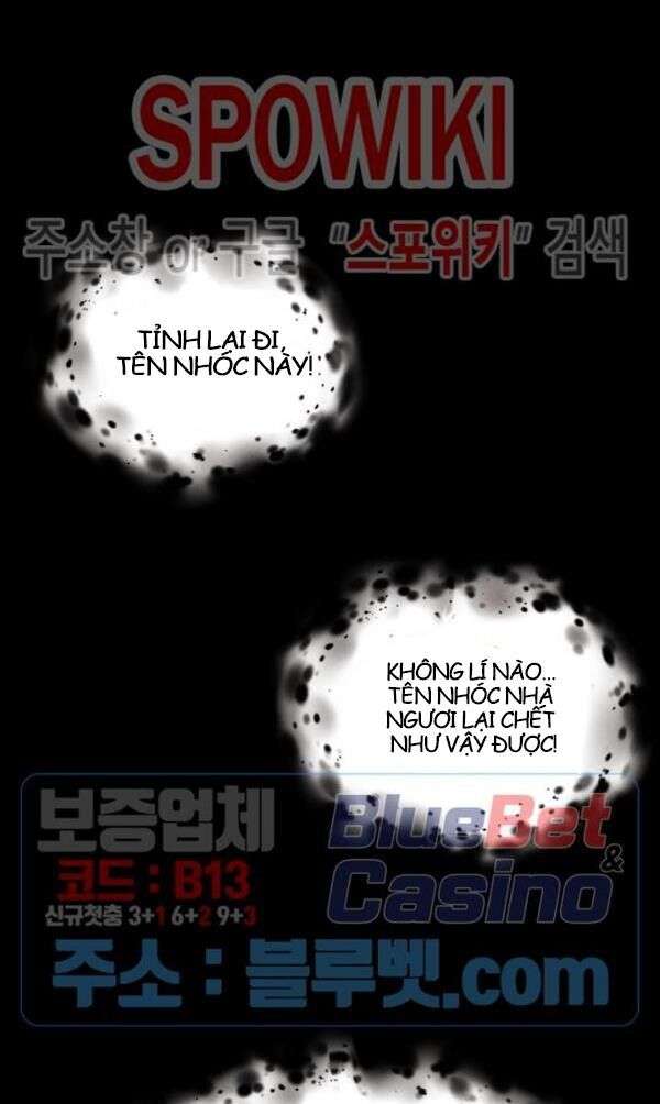 Lightning Degree Chapter 33 - Trang 2