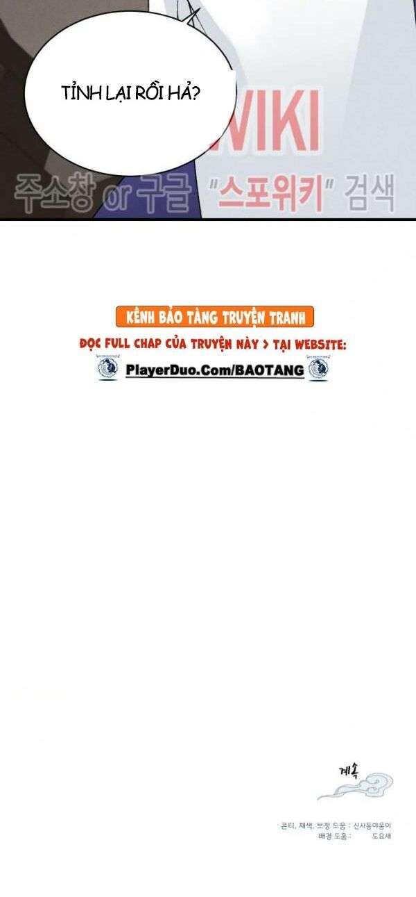 Lightning Degree Chapter 33 - Trang 2