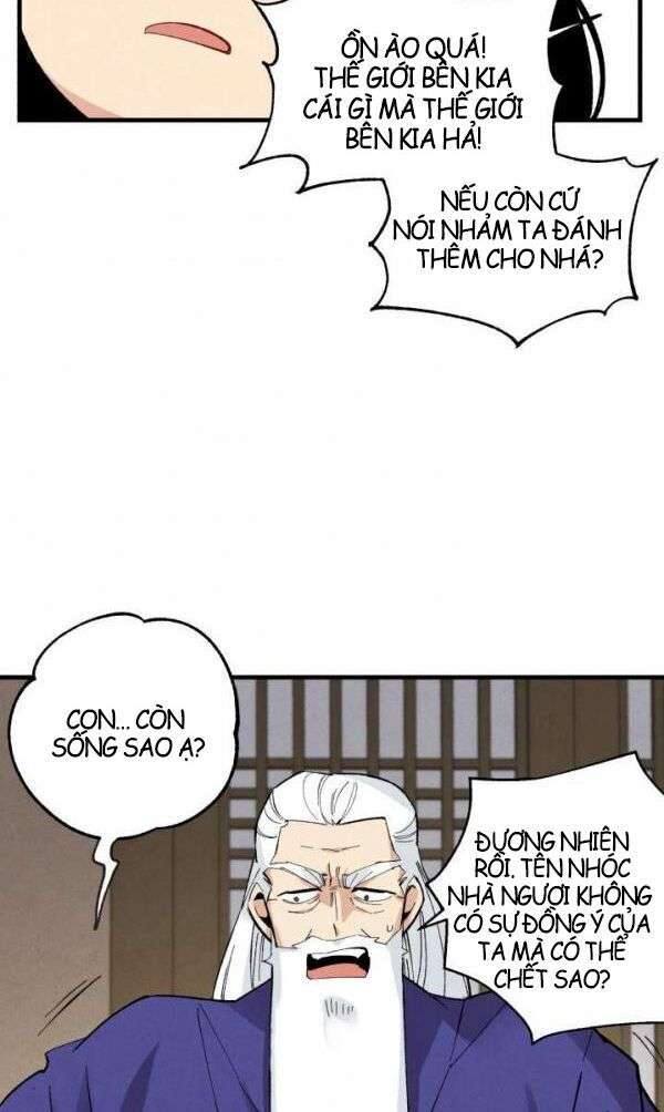 Lightning Degree Chapter 34 - Trang 2