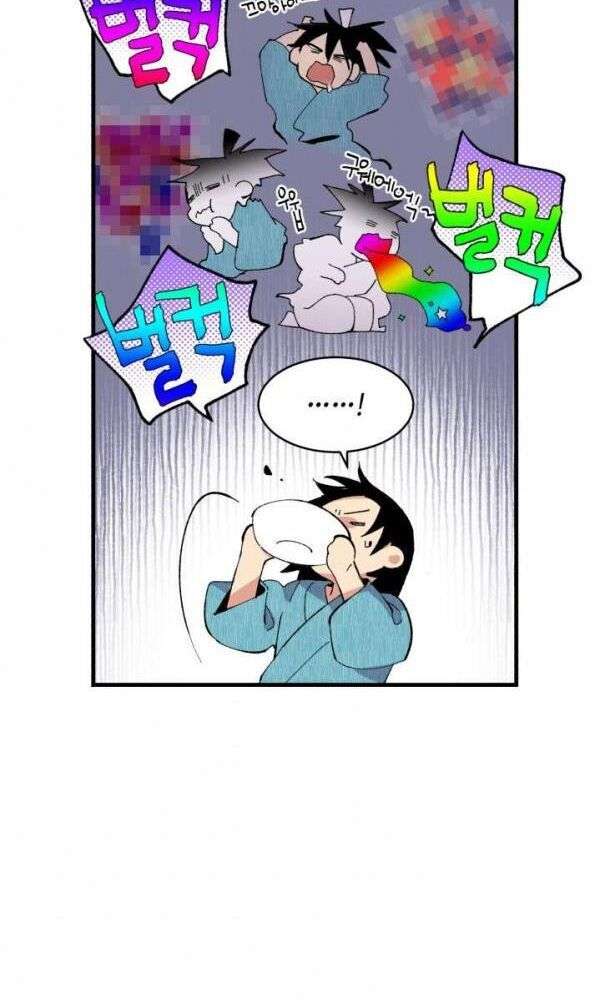 Lightning Degree Chapter 34 - Trang 2