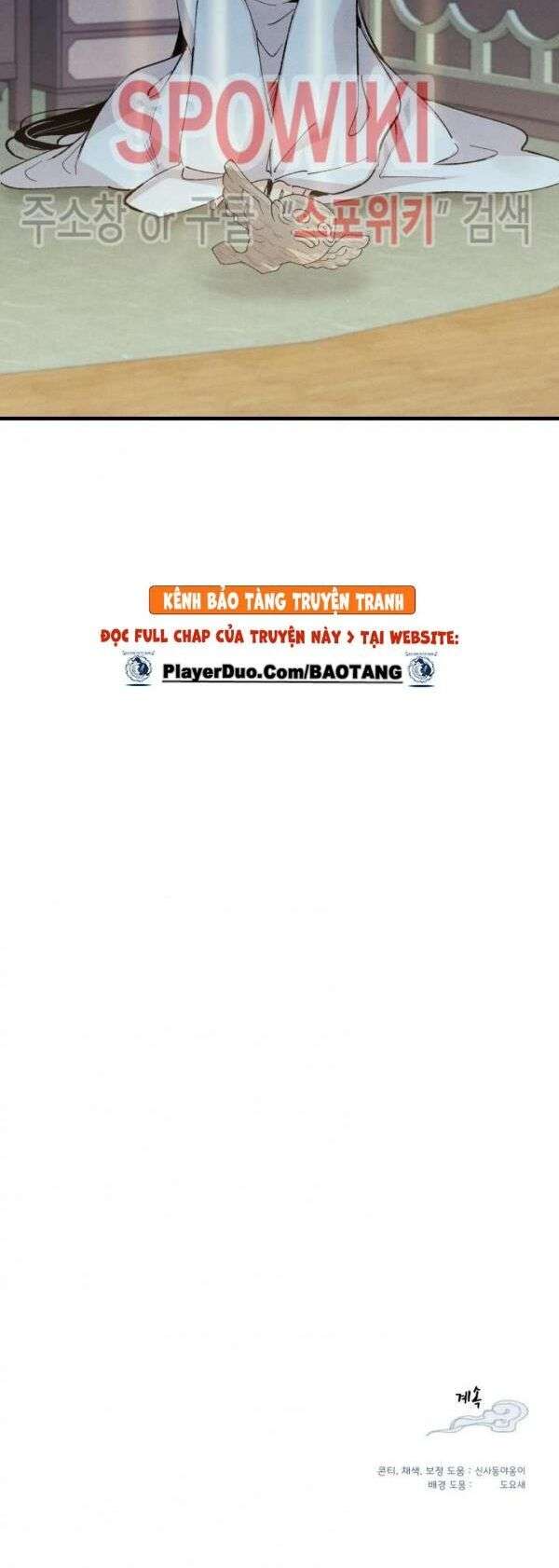 Lightning Degree Chapter 34 - Trang 2