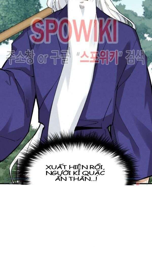 Lightning Degree Chapter 35 - Trang 2