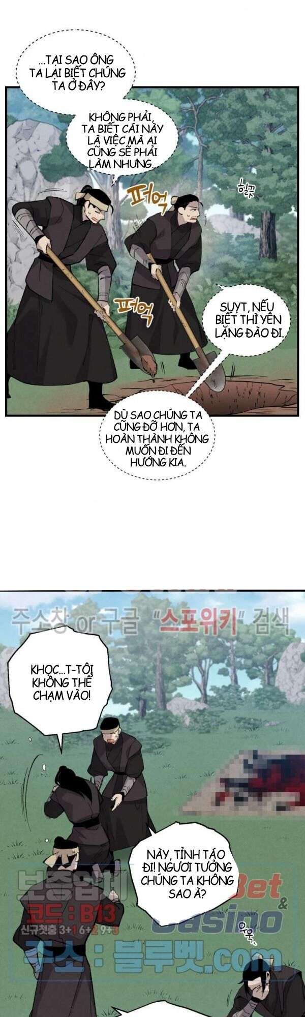 Lightning Degree Chapter 35 - Trang 2