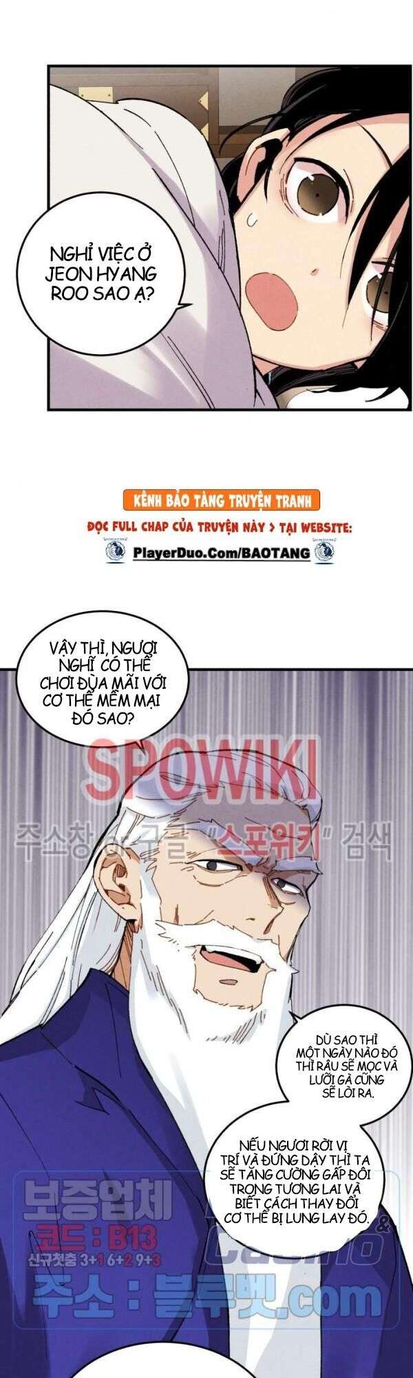 Lightning Degree Chapter 35 - Trang 2