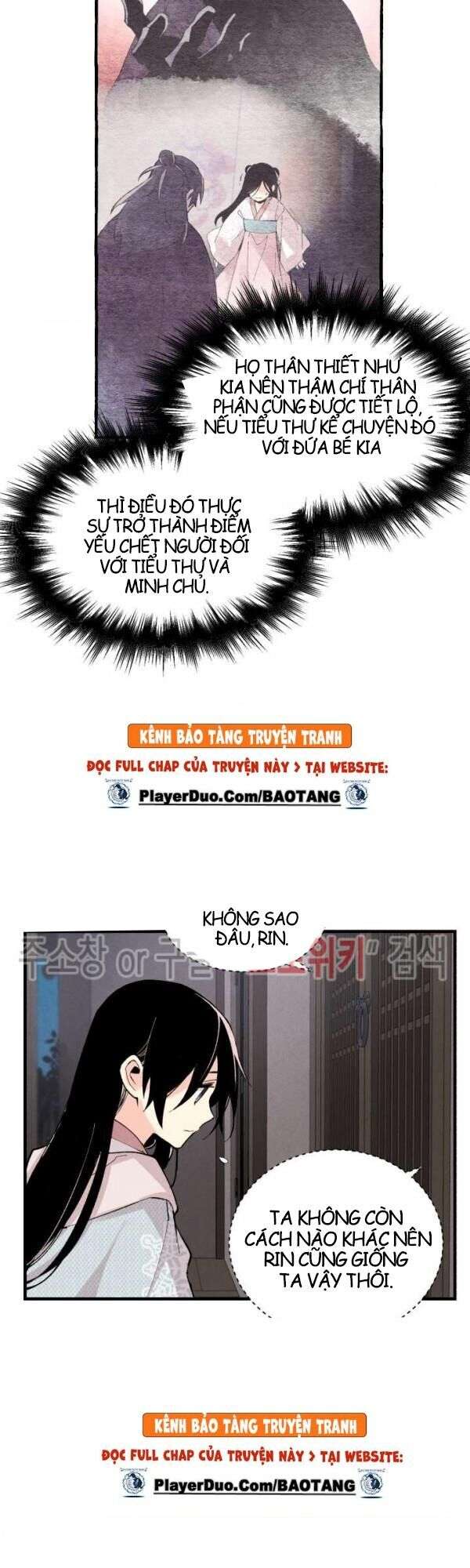 Lightning Degree Chapter 37 - Trang 2