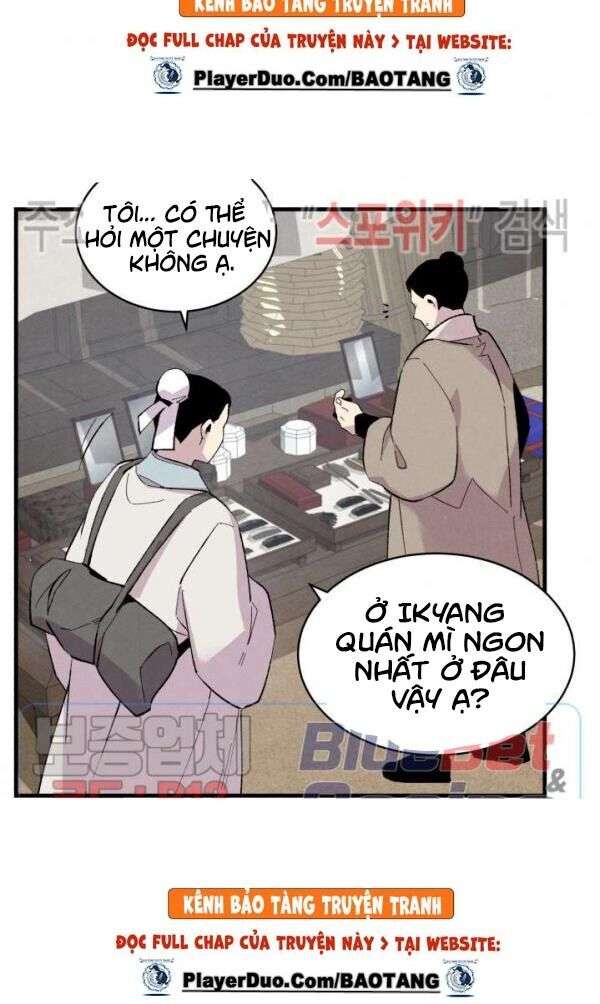 Lightning Degree Chapter 38 - Trang 2