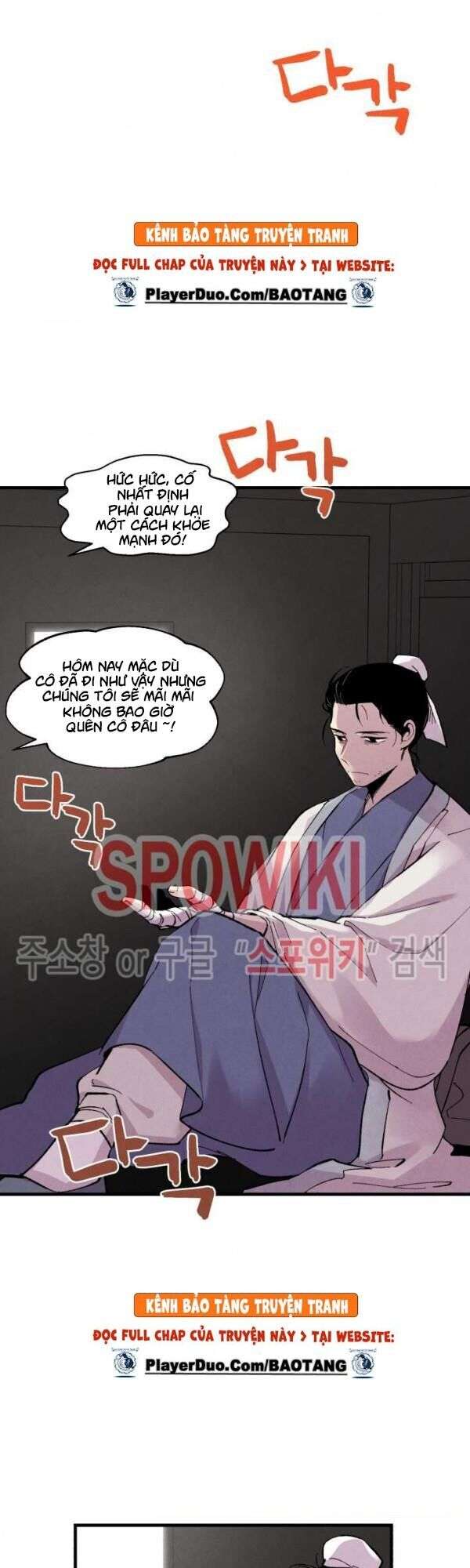 Lightning Degree Chapter 39 - Trang 2