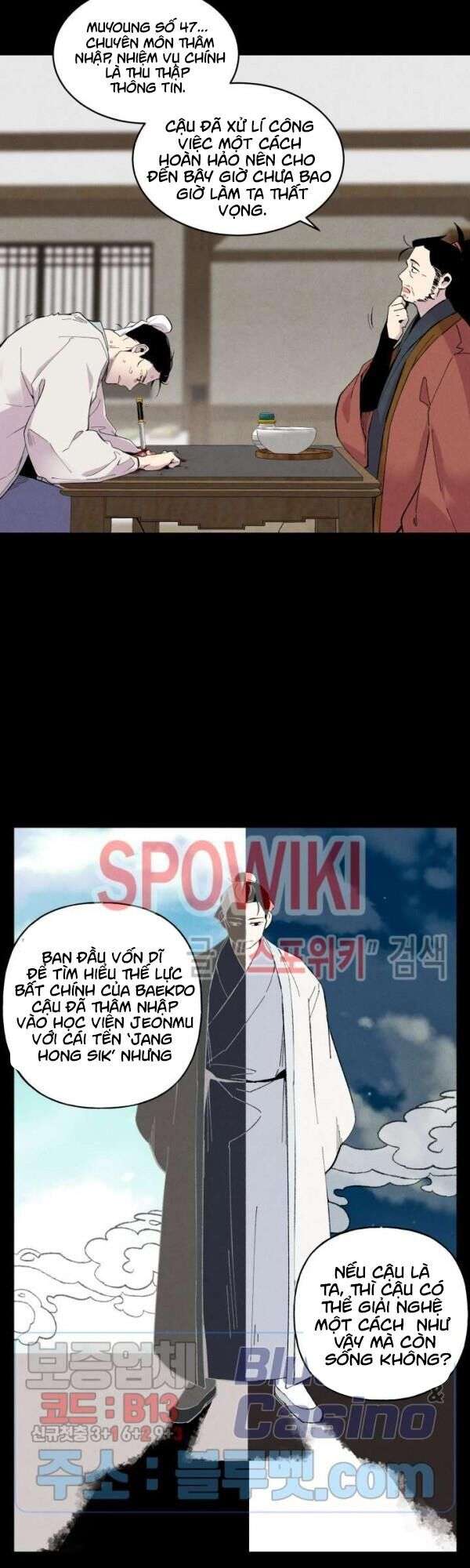 Lightning Degree Chapter 39 - Trang 2