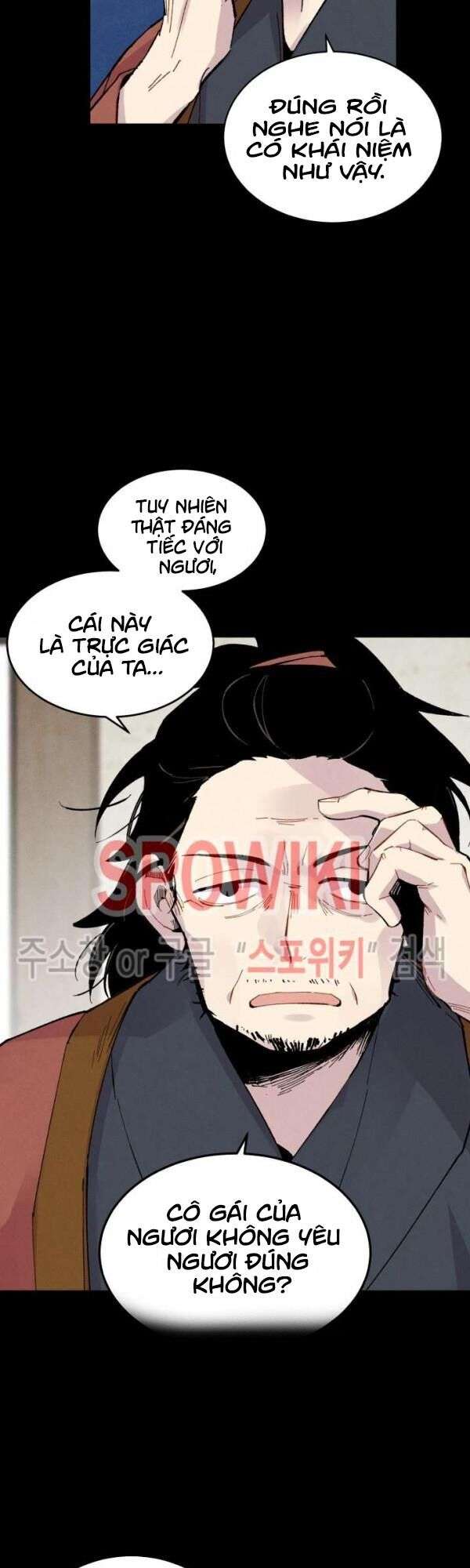 Lightning Degree Chapter 39 - Trang 2