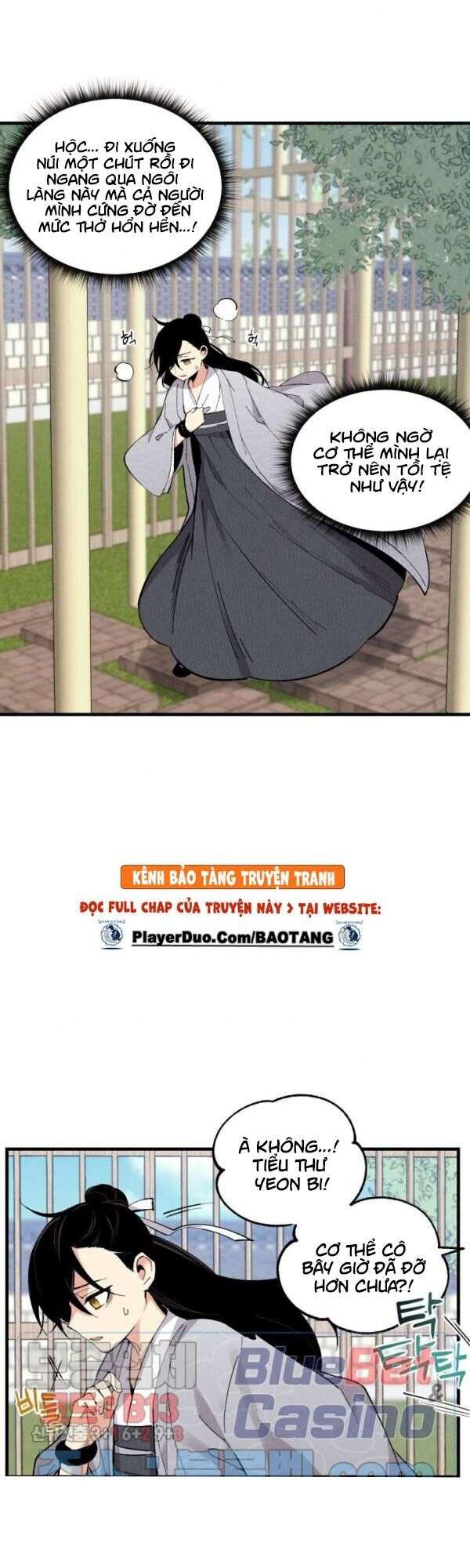 Lightning Degree Chapter 39 - Trang 2