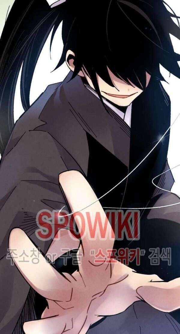 Lightning Degree Chapter 39 - Trang 2