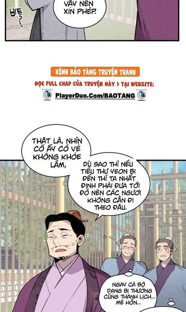 Lightning Degree Chapter 39 - Trang 2