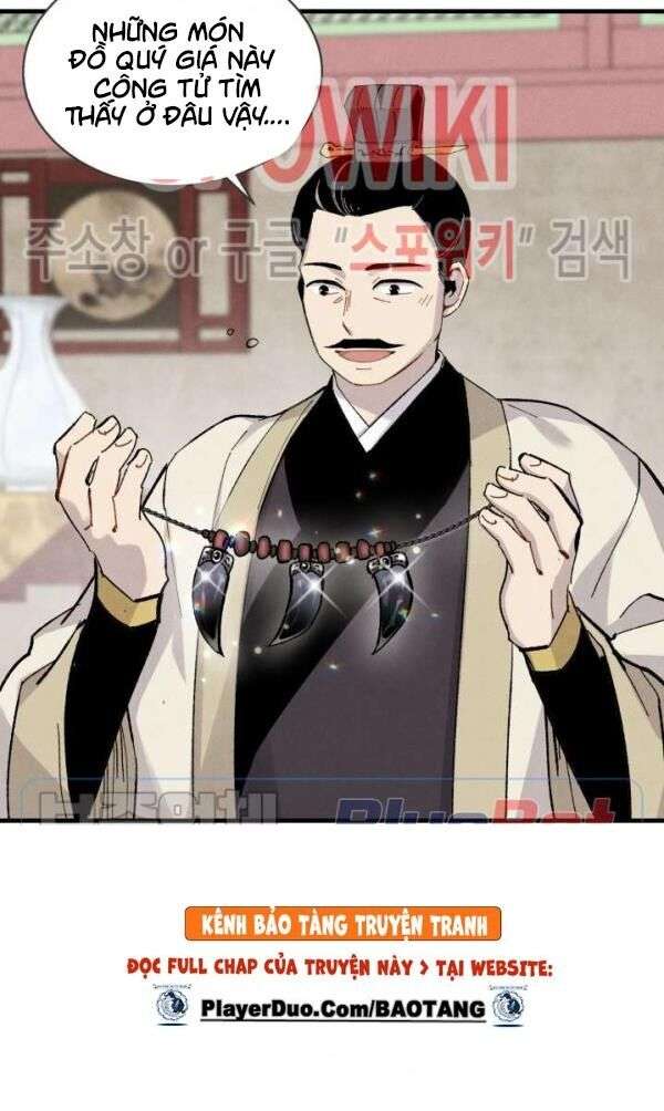 Lightning Degree Chapter 40 - Trang 2