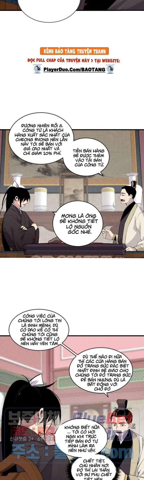 Lightning Degree Chapter 40 - Trang 2