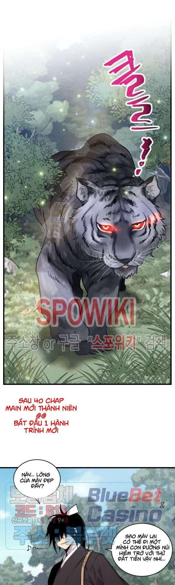 Lightning Degree Chapter 40 - Trang 2