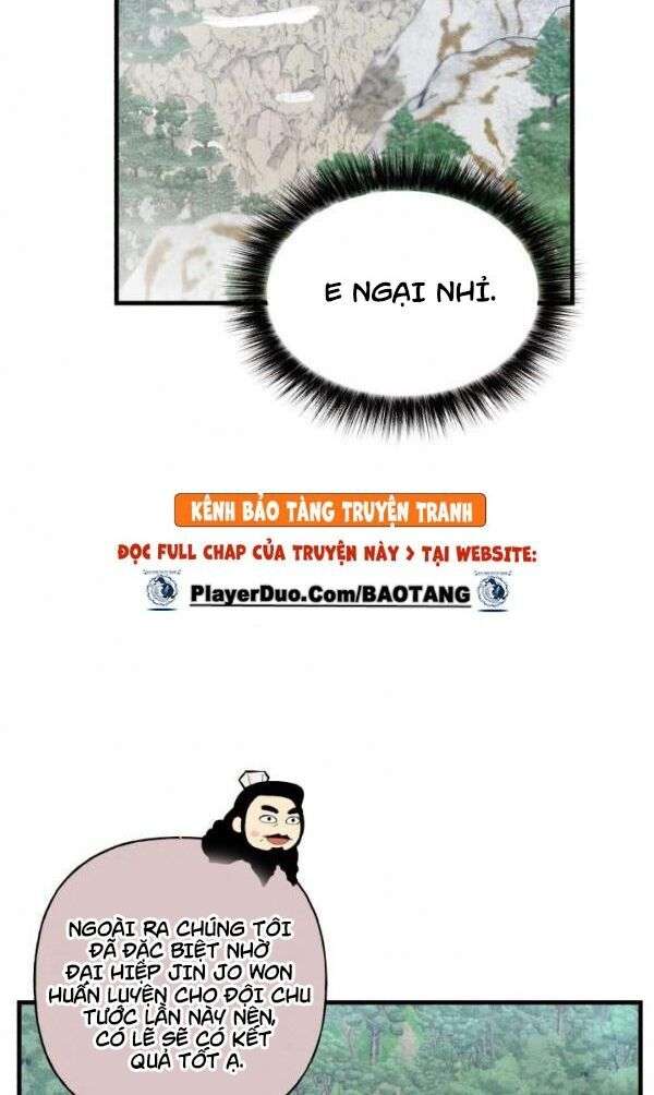 Lightning Degree Chapter 41 - Trang 2