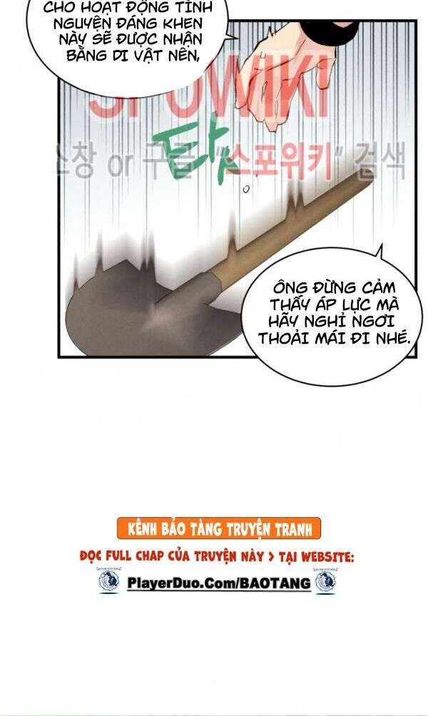 Lightning Degree Chapter 42 - Trang 2