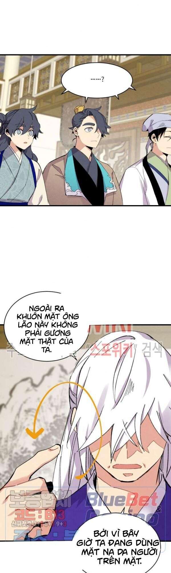 Lightning Degree Chapter 43 - Trang 2