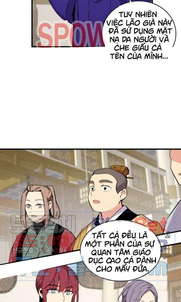 Lightning Degree Chapter 43 - Trang 2