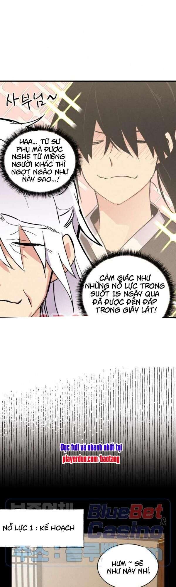 Lightning Degree Chapter 43 - Trang 2