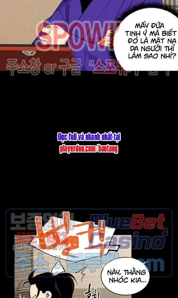 Lightning Degree Chapter 43 - Trang 2