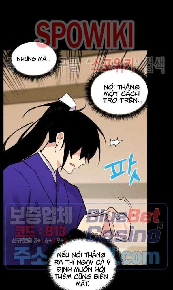 Lightning Degree Chapter 43 - Trang 2