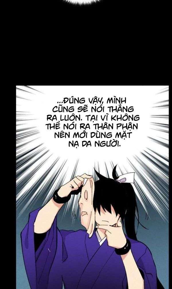 Lightning Degree Chapter 43 - Trang 2