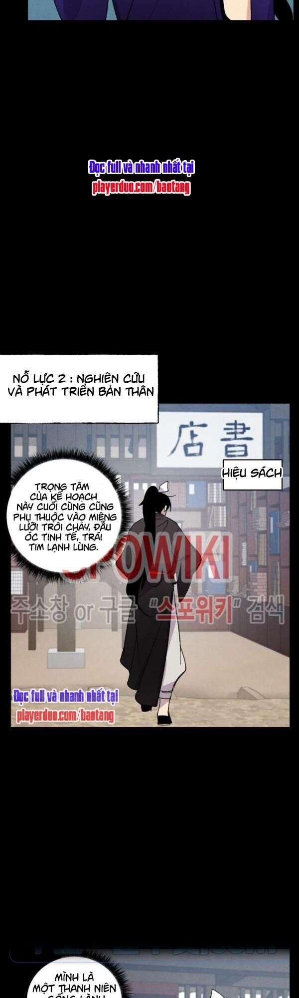 Lightning Degree Chapter 43 - Trang 2