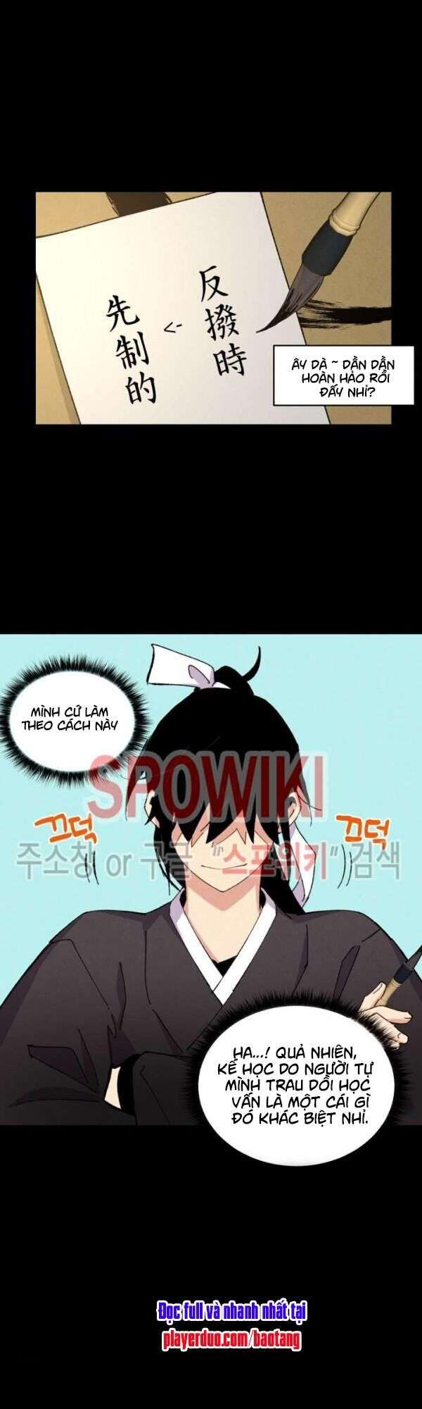 Lightning Degree Chapter 43 - Trang 2