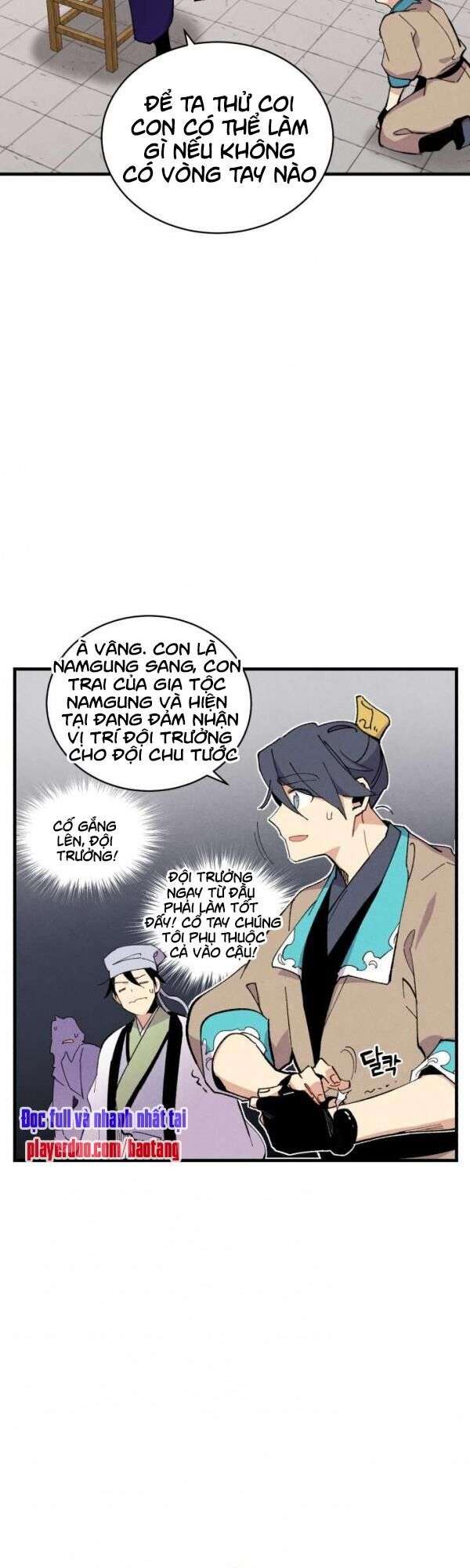 Lightning Degree Chapter 44 - Trang 2