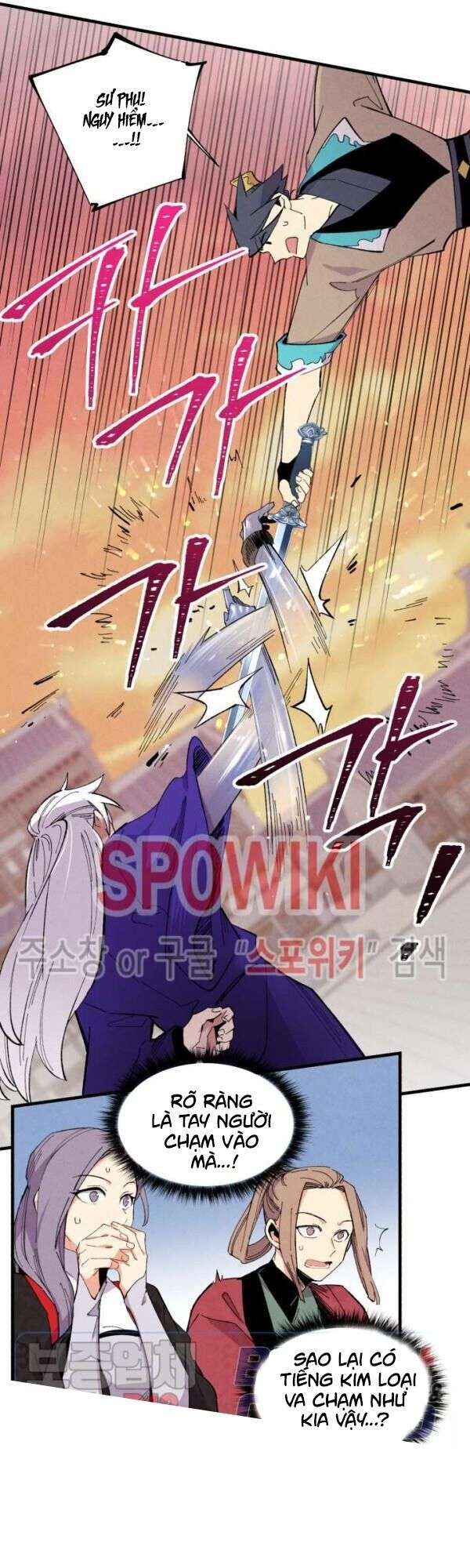 Lightning Degree Chapter 44 - Trang 2