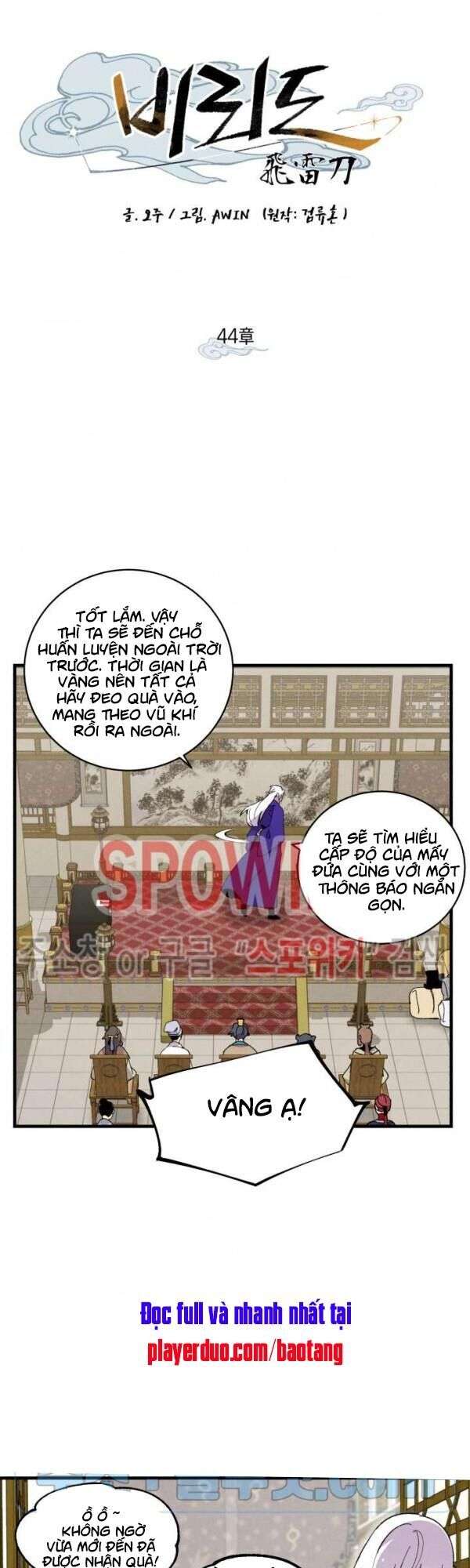 Lightning Degree Chapter 44 - Trang 2
