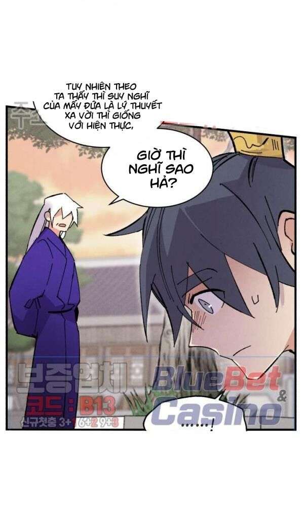 Lightning Degree Chapter 44 - Trang 2